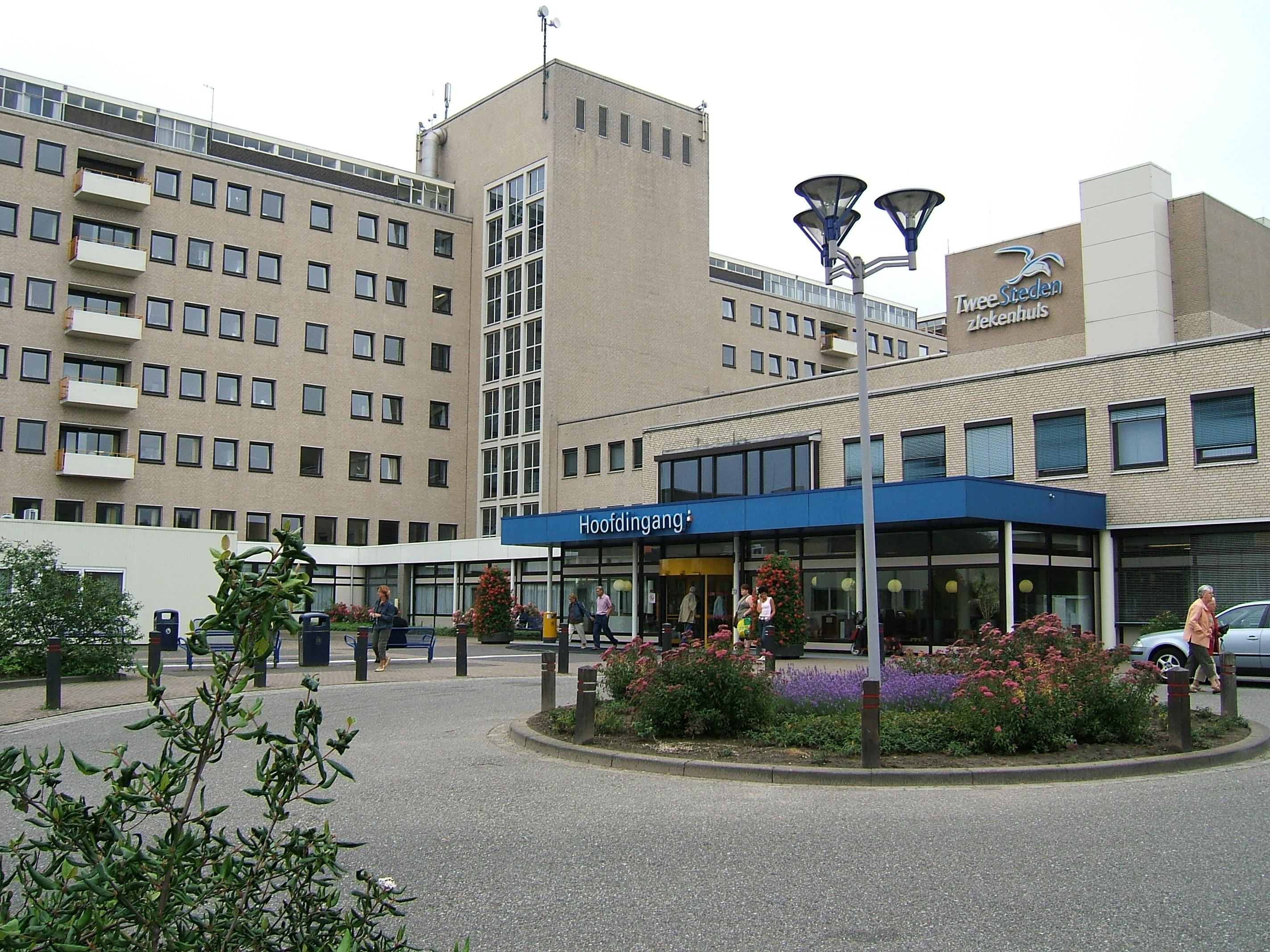 TweeSteden ziekenhuis (ETZ), locatie Waalwijk